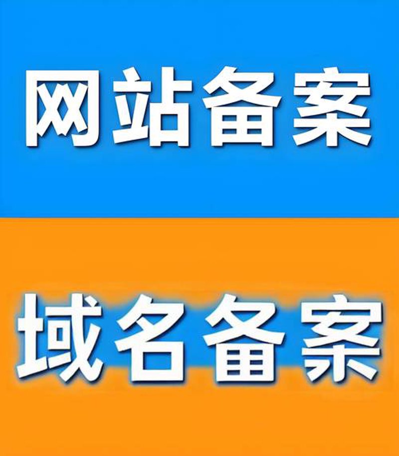 探寻椒江网络公司的新潮流