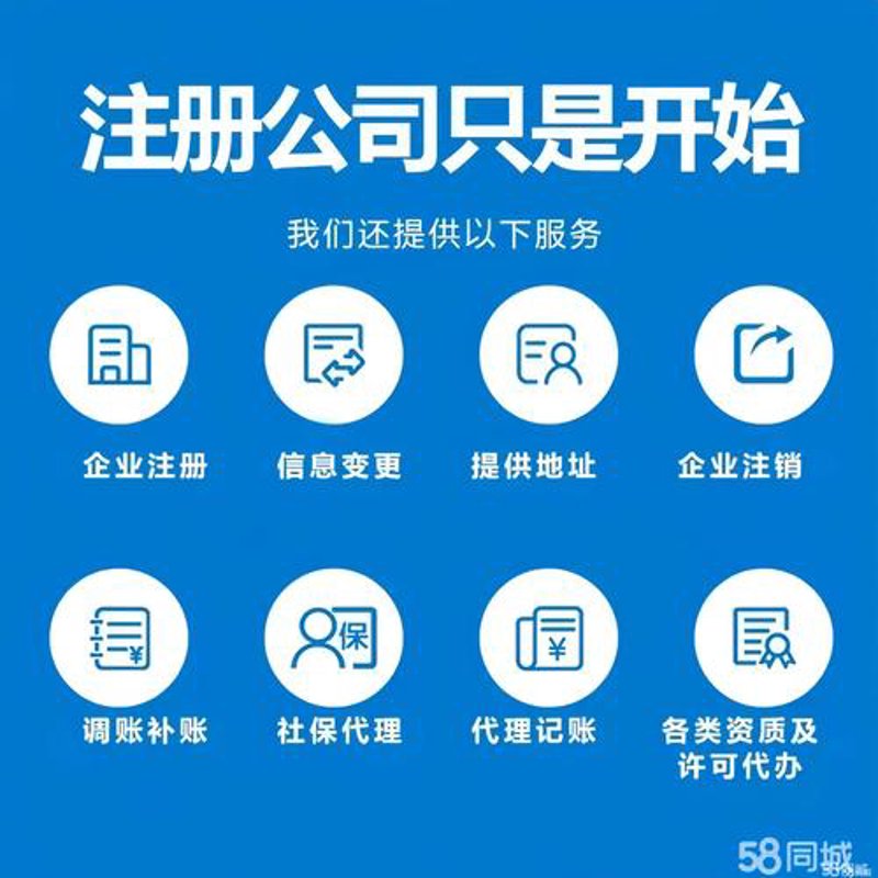企业网站托管：构筑企业虚拟形象的基石